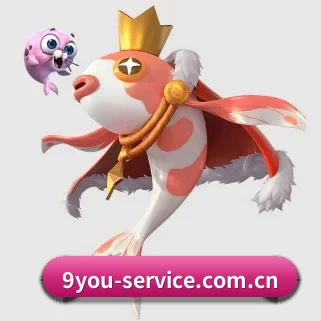 九游 APP